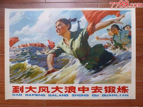 近畿大学 Market Development Diploma